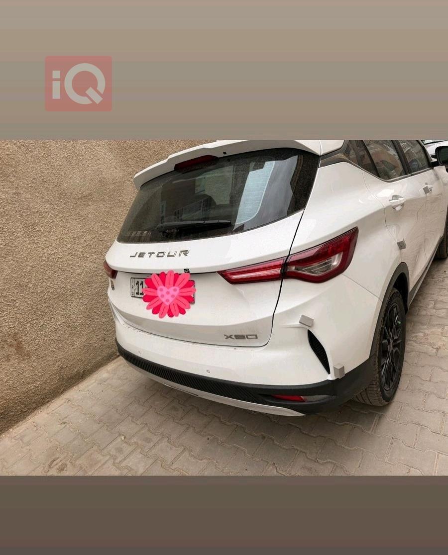 جيتور X50